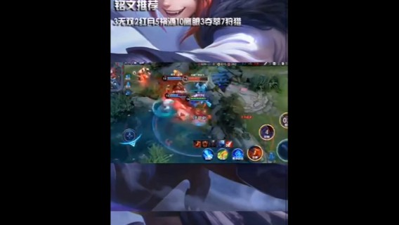 玄策小丑皮肤也可以这么丝滑！