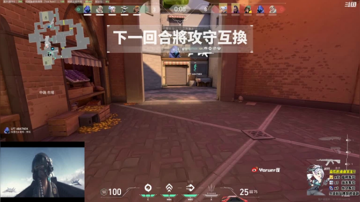【2021-06-06 02点场】Yoru阿夜：Yoru: 净化游戏环境从我做起