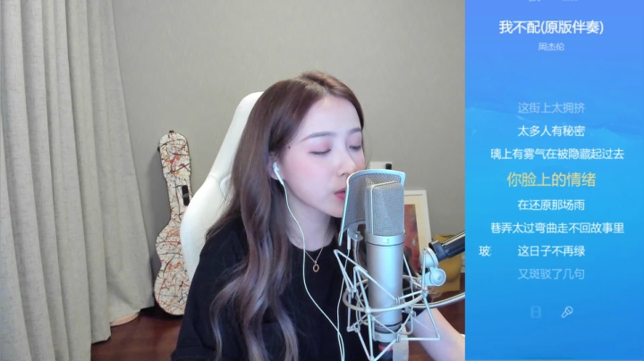 【英雄联盟】二珂的精彩时刻 20210606 21点场