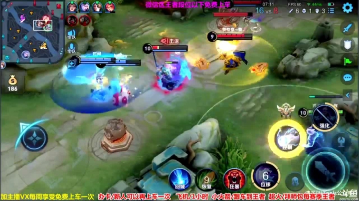 我以雷霆击碎一切（15）.mov