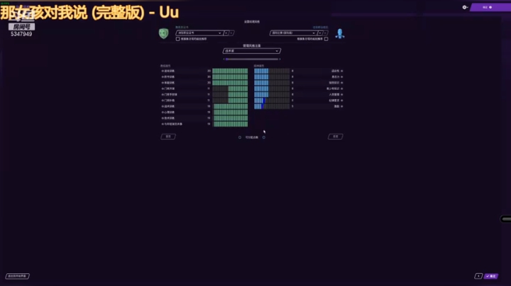 小仙子你好呀的精彩时刻 20210606 14点场