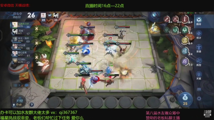 长城战吃鸡集锦（91）
