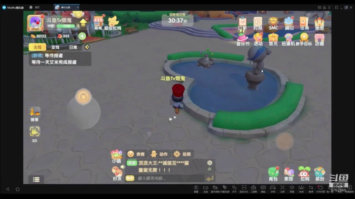 【2021-06-02 19点场】烟鬼吖：秃头摩尔带你梦回快乐童年