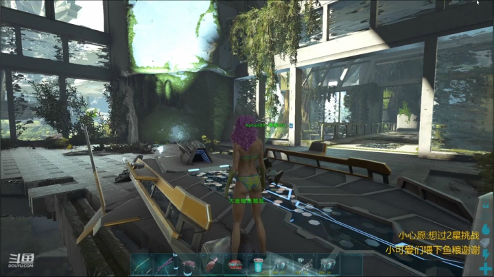 【2021-06-02 14点场】fairy小泡沫：99ARK—萌新小泡沫