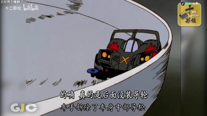 【2021-06-06 07点场】尐表哥：六月的精神焕发！