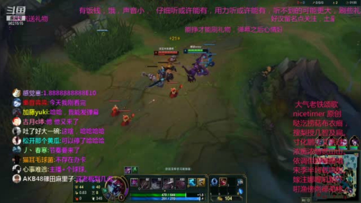 【2021-06-04 19点场】nicetimer：抗压守塔，6级开打