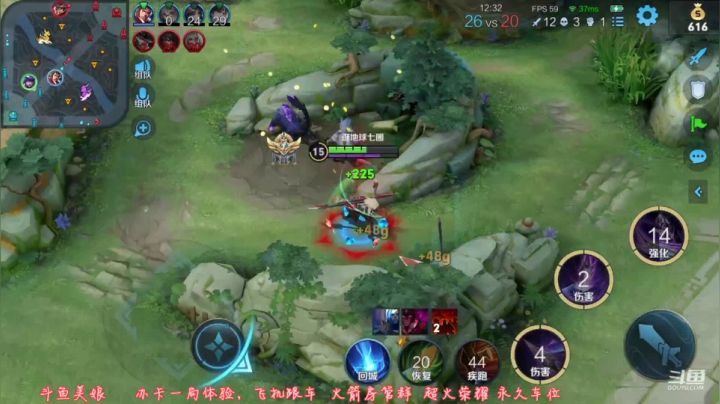 【2021-06-06 11点场】Jue美娘：冲击国服李逍遥