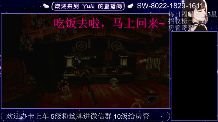 小妖精2021_06_02直播录像