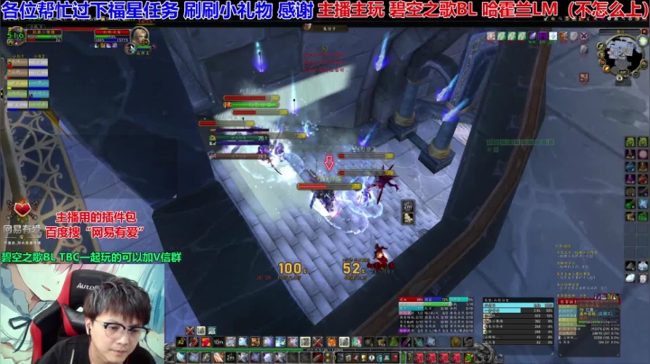 【2021-06-05 14点场】EF只有骨头：KLZ强凑团出发！GoGoGo