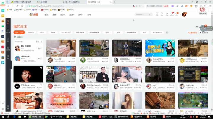 【2021-06-06 02点场】赛文柒Seven：感谢林皇，林皇永远滴神！