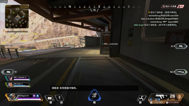 Apex Legends 2020.04.27 - 17.02.17.09