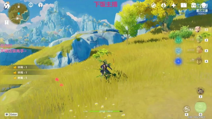 最美是午颜的精彩时刻 20210606 14点场