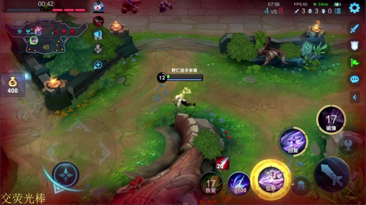 【王者荣耀】骚白的精彩时刻 20210606 20点场