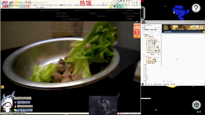 【2021-06-05 21点场】宝贝鱼O3O：今天周末双倍亲密度哦_(:* ｣∠)_