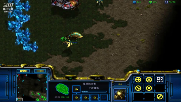 【星际争霸】pvt 后期乱矿节奏