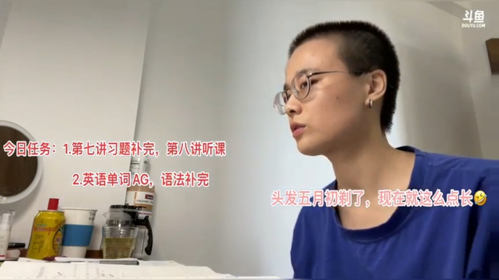 20210605下午1