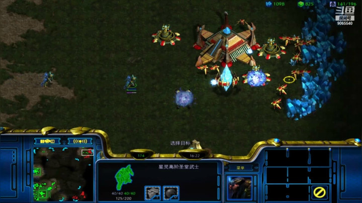 【星际争霸】pvp慢手的节奏像rpg