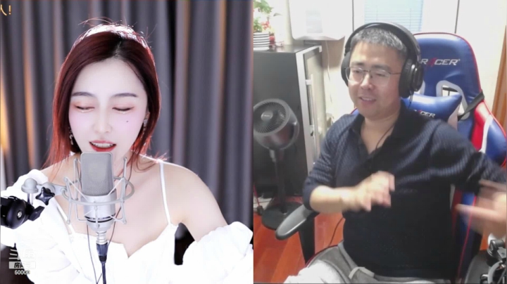 【2021-06-05 21点场】小秋仙儿：人间天使小仙女！