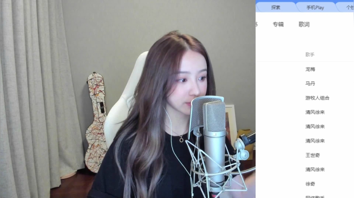 【英雄联盟】二珂的精彩时刻 20210606 23点场