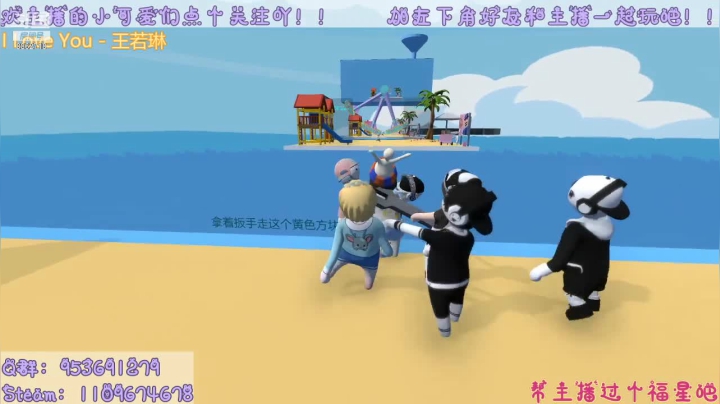 【2021-06-03 16点场】阳吖阳吖阳：直播一周年倒计时 8
