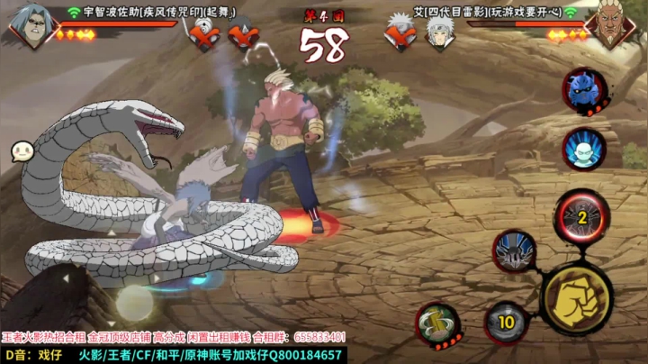 【2021-06-06 03点场】Kurozuka名超：名超：随机忍者段位赛搞起