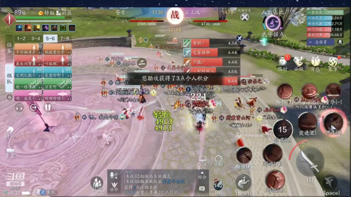 【2021-06-05 20点场】小主播羽大炮：小叶代播！