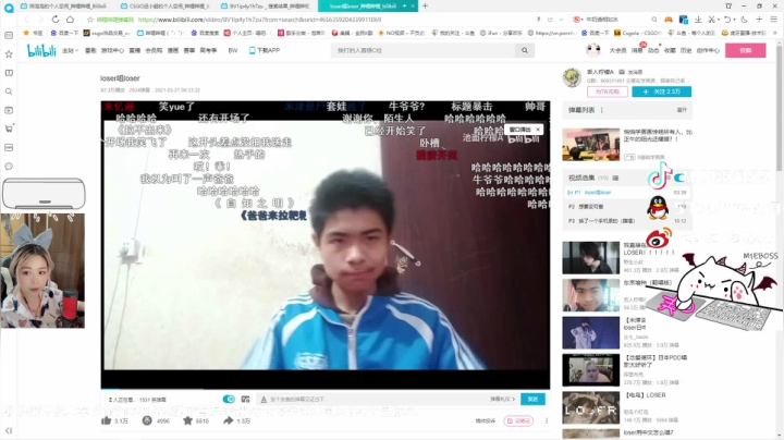 【2021-06-05 17点场】咩泡泡Ooo：【咩宝】今天蝴蝶咩