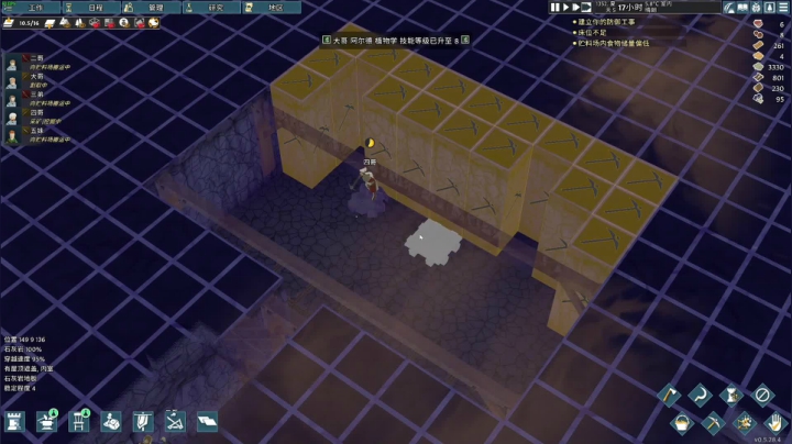 【刺客信条:英灵殿】寅子的精彩时刻 20210606 18点场