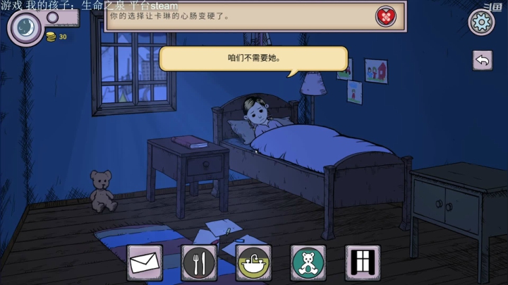 【2021-06-05 17点场】留鬓角de砂時計：一个路过的游戏主播~