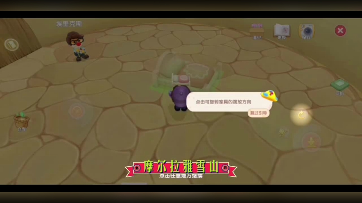童年