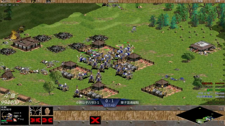 千王群娱乐局小将组3：1果子组