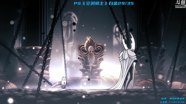 【神隐的直播间 空洞骑士】2021-06-05 22:35:51-2021-06-05 22:50:54