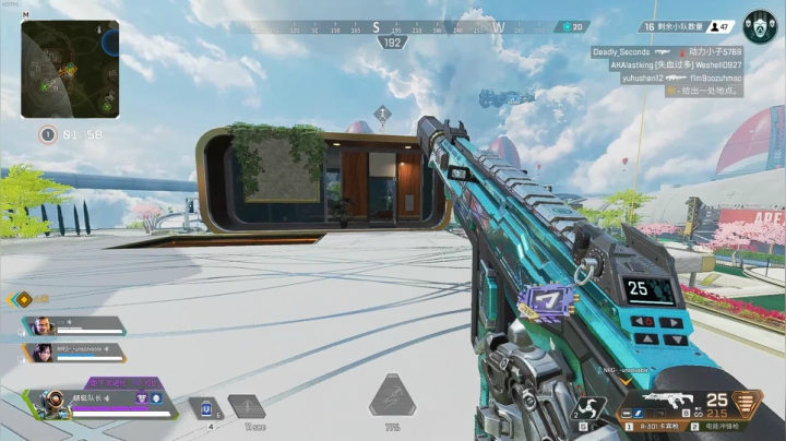 Apex Legends 2021.01.16 - 15.37.46.06