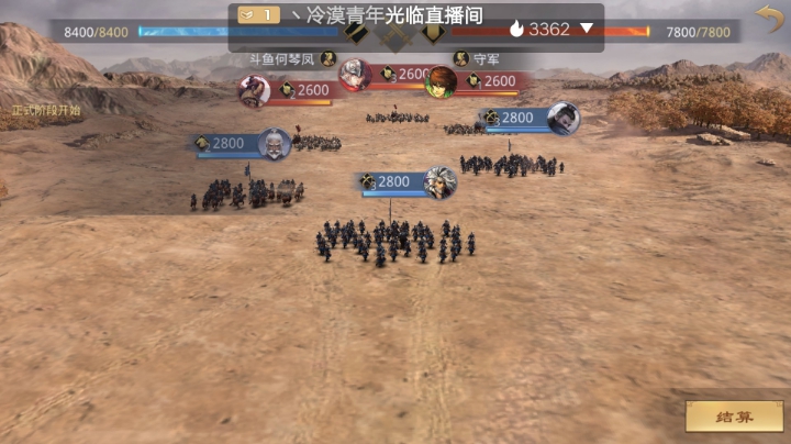 哈哈哈