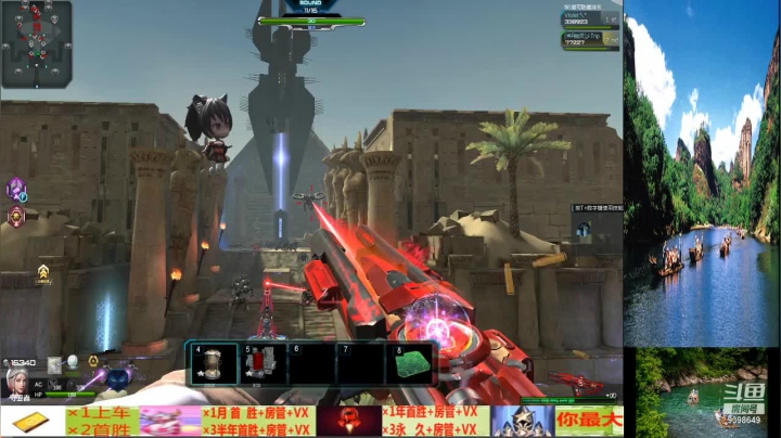 【2021-06-05 14点场】武夷山九曲茶童：千年武夷神韵   一品人文茶乡