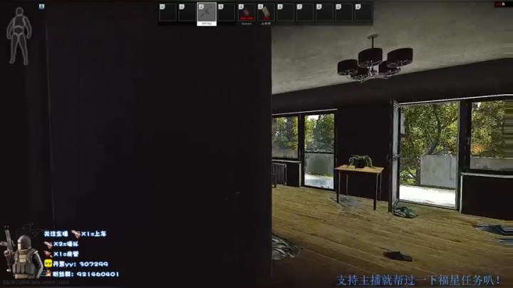 6.5（2）