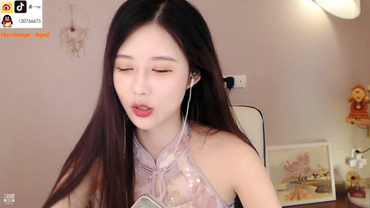【2021-06-05 19点场】慕一cc：晚上好啊啵啵～