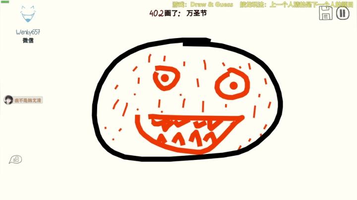 【生化变种】瓜皮蛙蛙的精彩时刻 20210606 20点场
