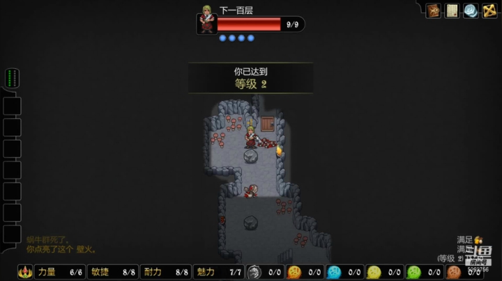 【2021-06-05 18点场】小叔叔比小哥哥好：心流游戏玩家的直播间
