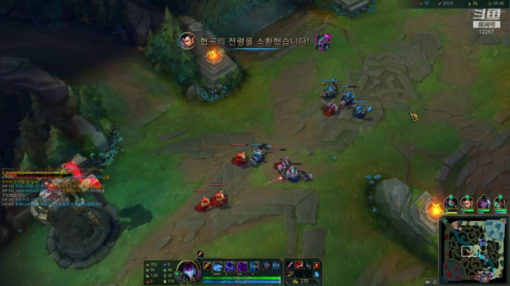 【2021-06-06 00点场】LGDxiye：小播一会会 12267