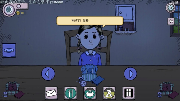 【2021-06-05 15点场】留鬓角de砂時計：一个路过的游戏主播~