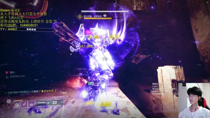 【2021-06-03 20点场】整活小硕：带粉丝 拿巅峰球 过任务过 刷金 刷武器