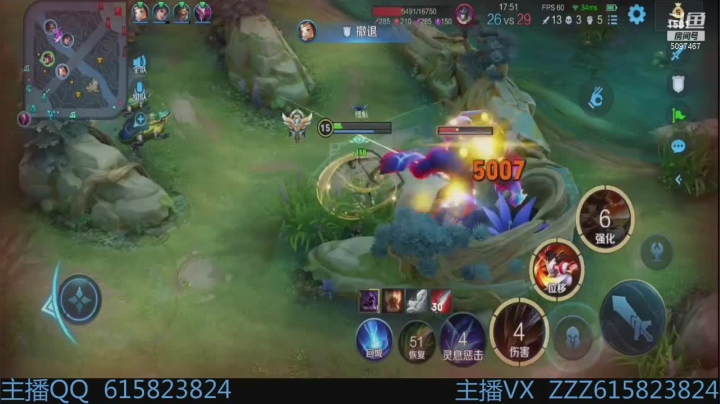 【2021-06-04 00点场】红眼百年：先看会比赛。。坐
