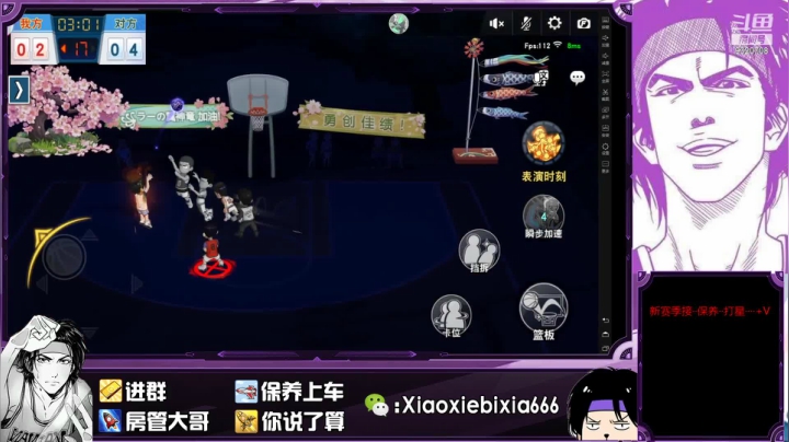 【2021-06-06 03点场】尐邪陛下：猴子黑科技！！！！！！