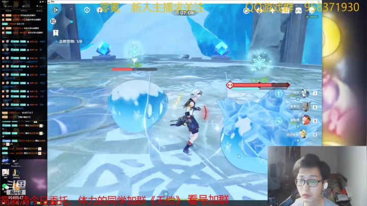【2021-06-05 18点场】神雕大侠s：零氪党56级啦《已凹穿深渊在鱼吧》