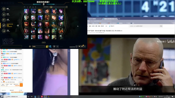 【2021-06-06 02点场】刀疤城丶你41朵小菊花：刀疤城丶一朵滑滑的菊花