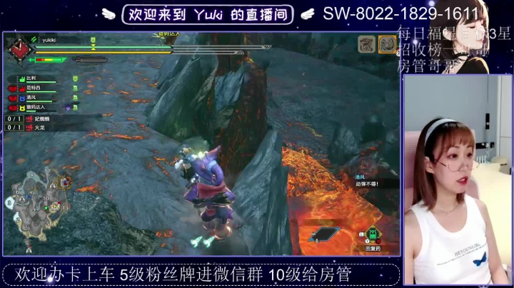 小妖精2021_06_02直播录像
