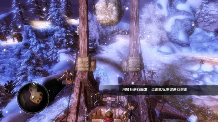 霸王2