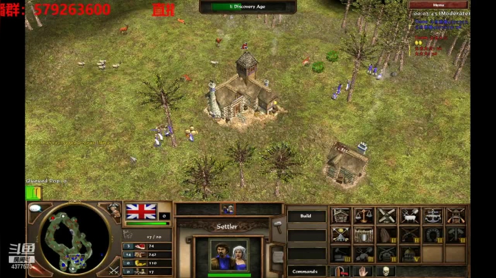 游侠1v2下半场