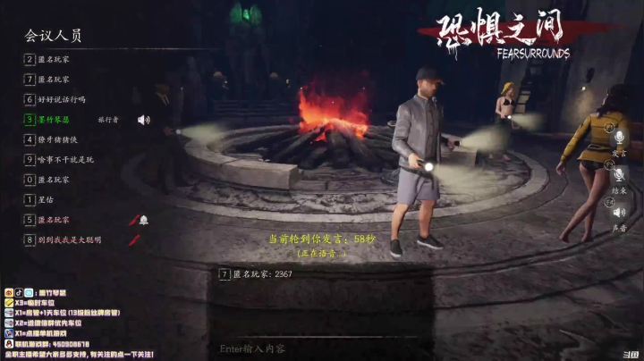 【2021-06-02 15点场】墨竹琴瑟：播音直播间-失眠严重的一天